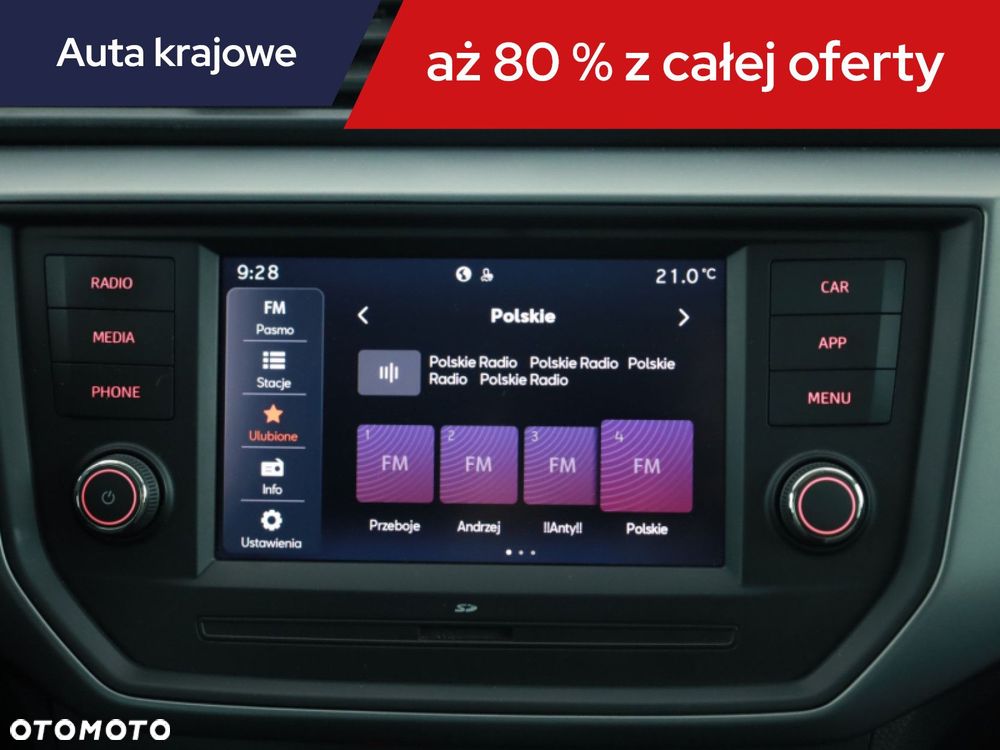 Seat Ibiza - 12