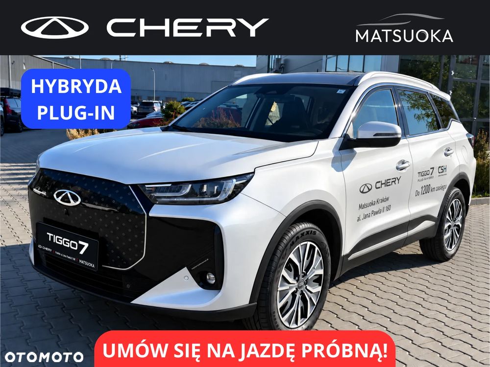 Chery Tiggo 7