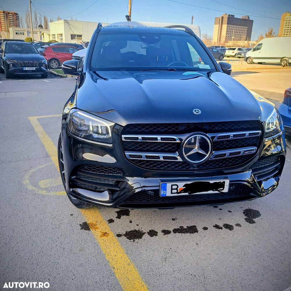 Mercedes-Benz GLS - 7