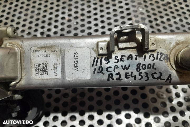 Racitor gaze 03P131512B 03P131512B Seat Ibiza 4 [facelift] 6J [2012 - - 4