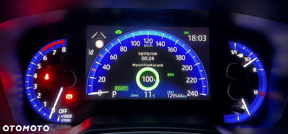 Toyota Corolla - 11