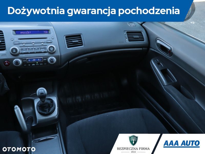 Honda Civic - 10