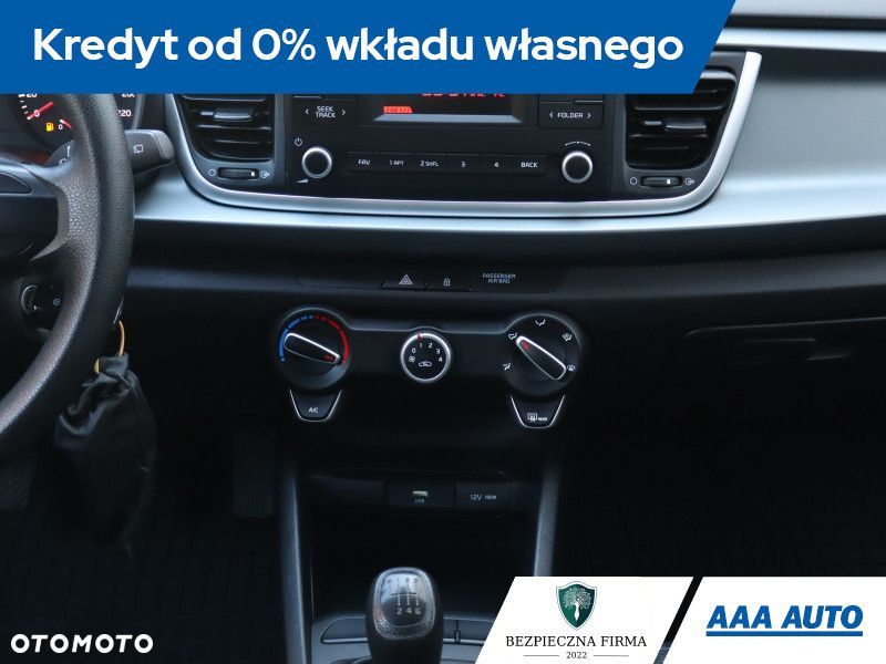 Kia Rio - 13