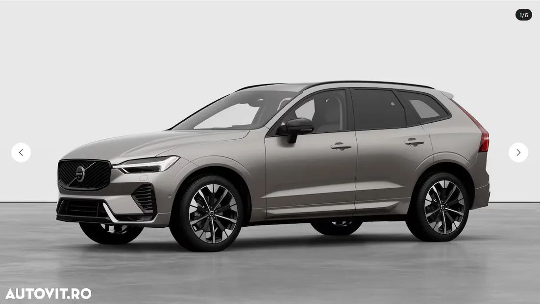 Volvo XC 60 B5 AT AWD MHEV Ultra Dark - 1