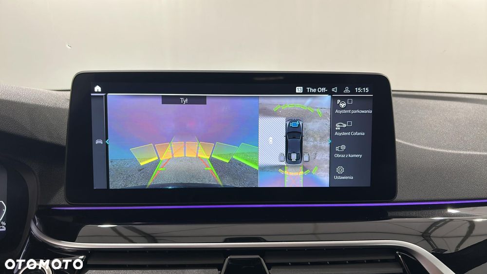 BMW Seria 5 545e xDrive - 21