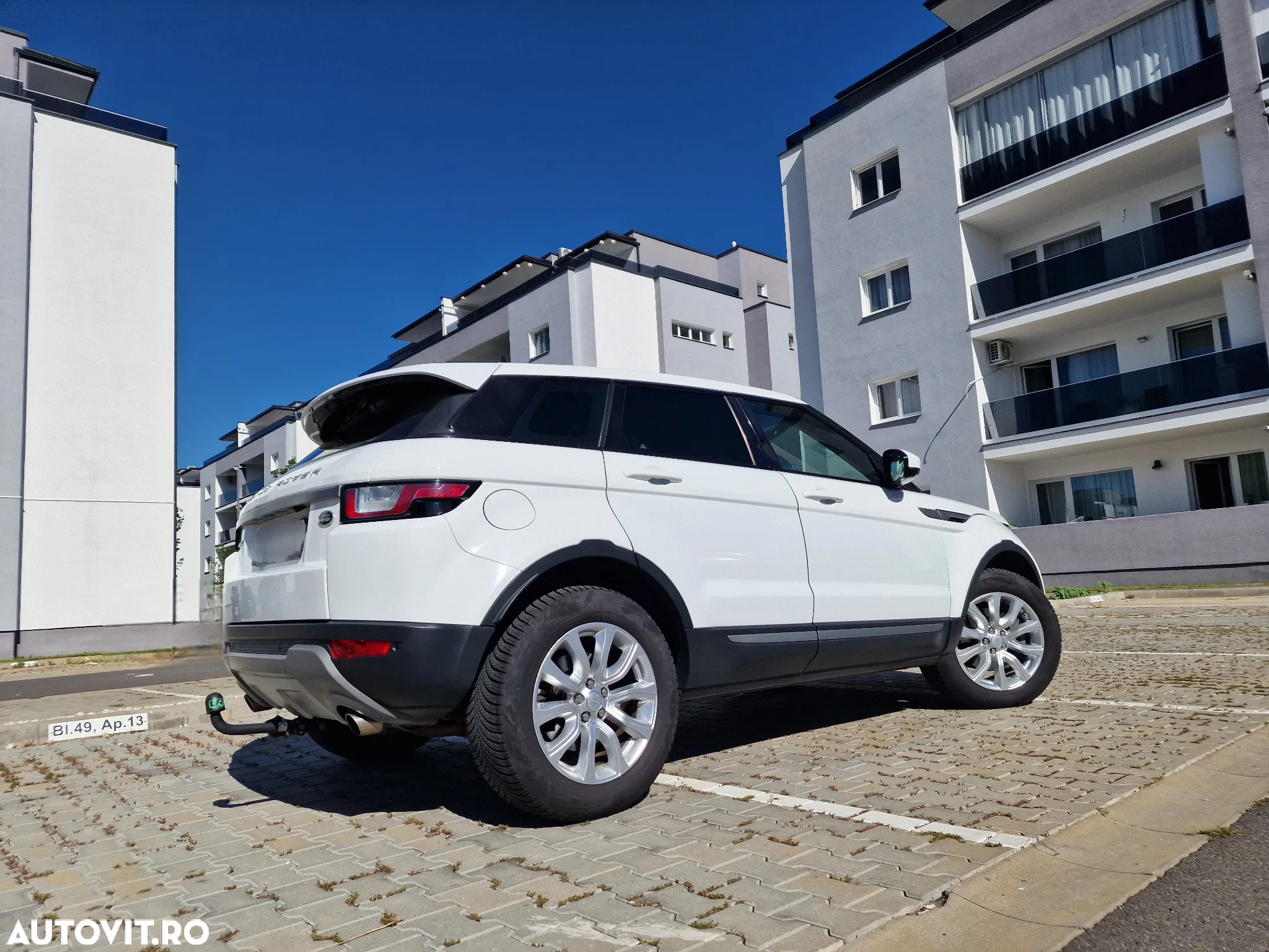 Land Rover Range Rover Evoque - 7