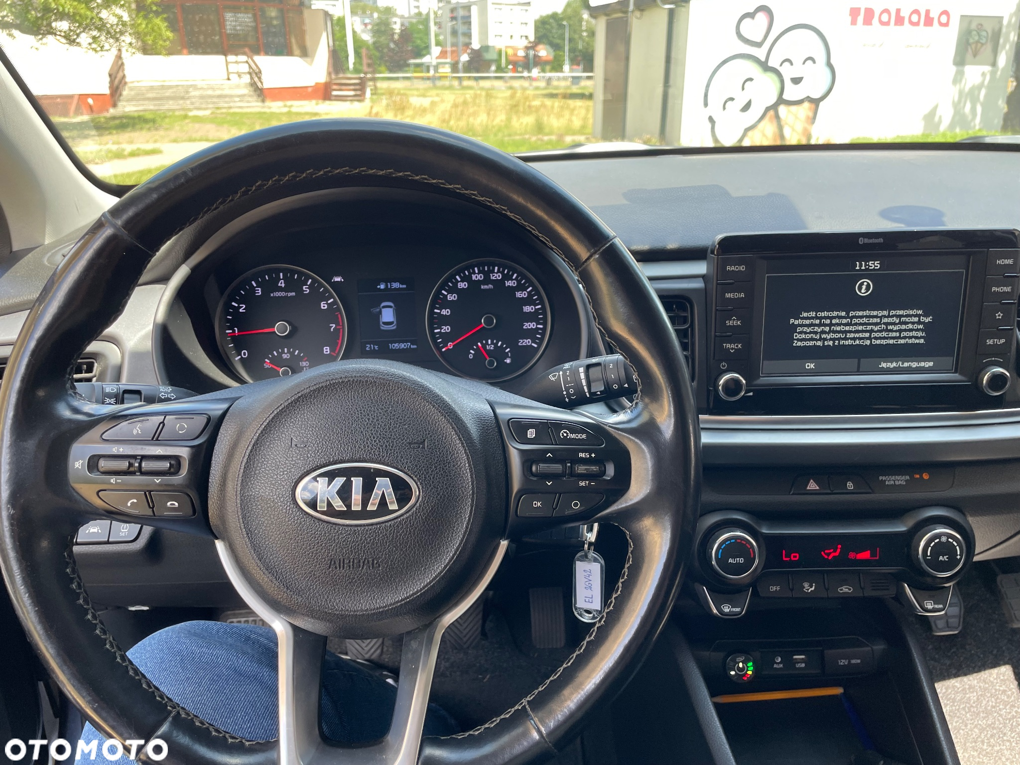 Kia Rio 1.2 L - 5