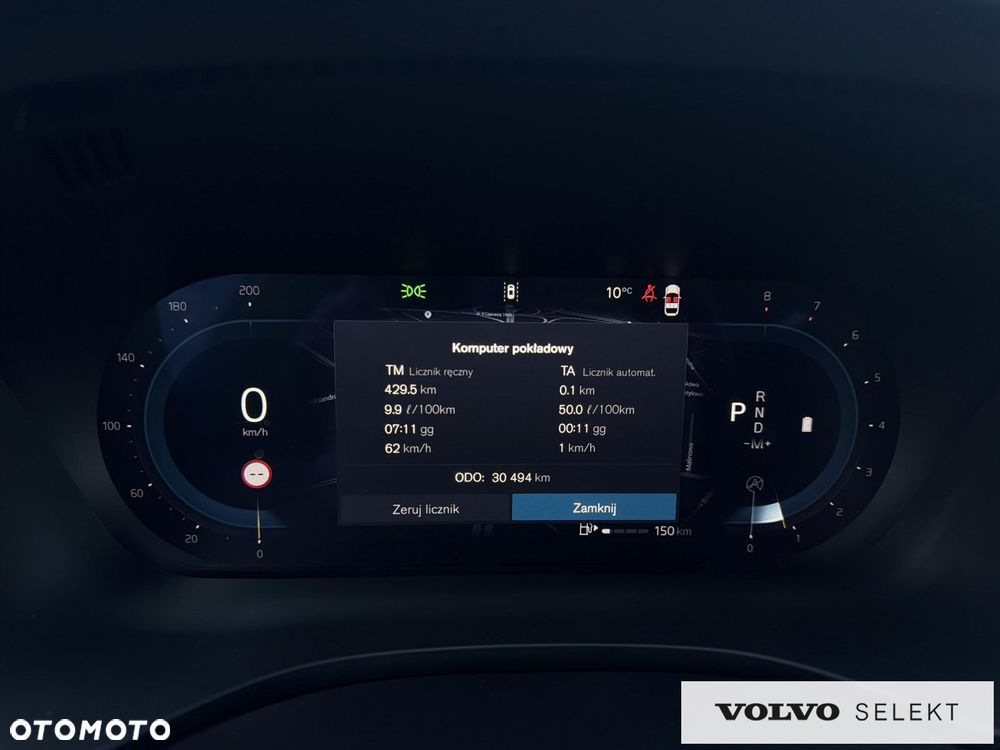 Volvo XC 60 - 16
