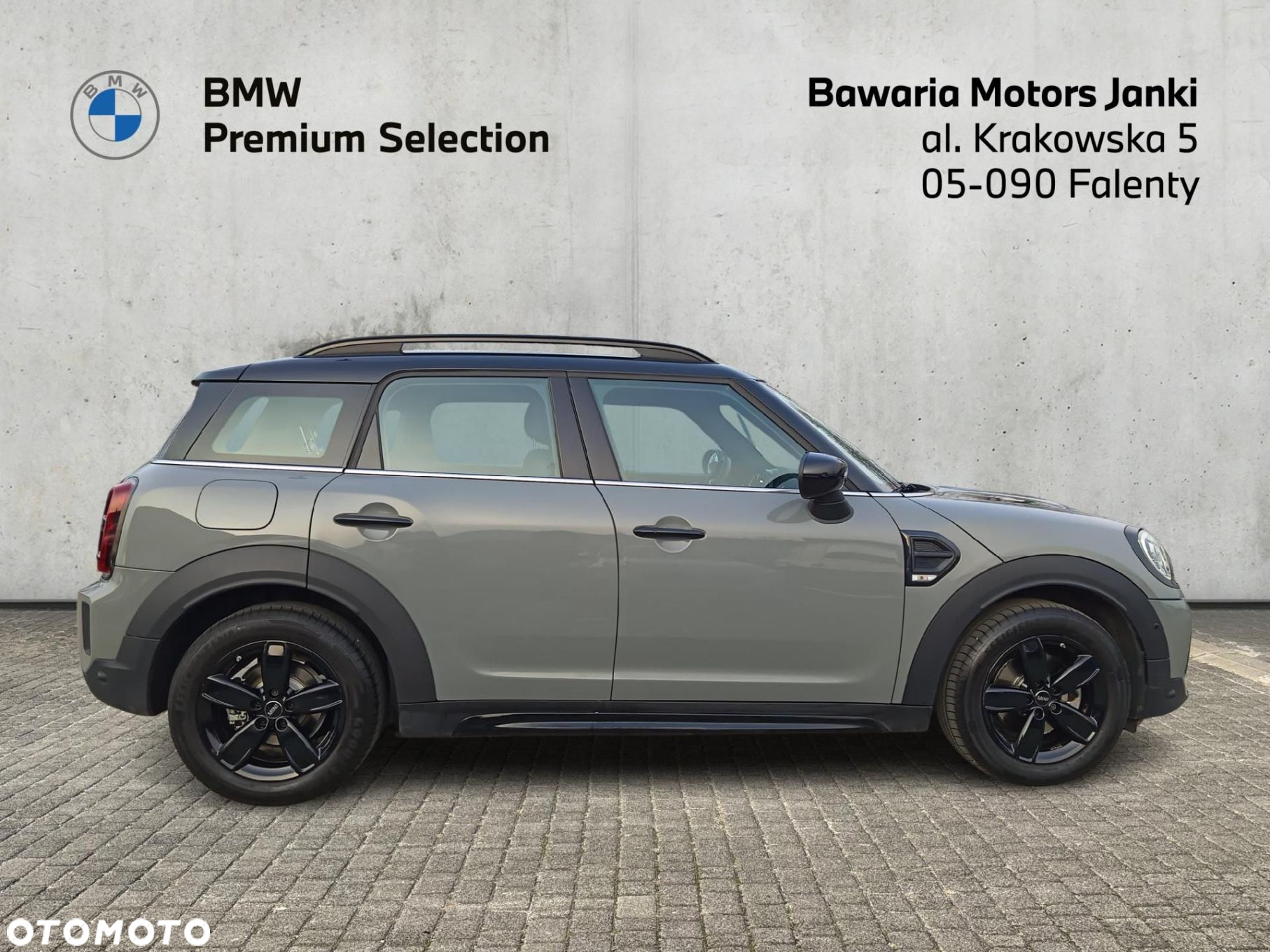 MINI Countryman - 7