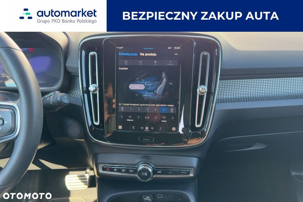 Volvo XC 40 73kWh P6 Recharge Core - 13