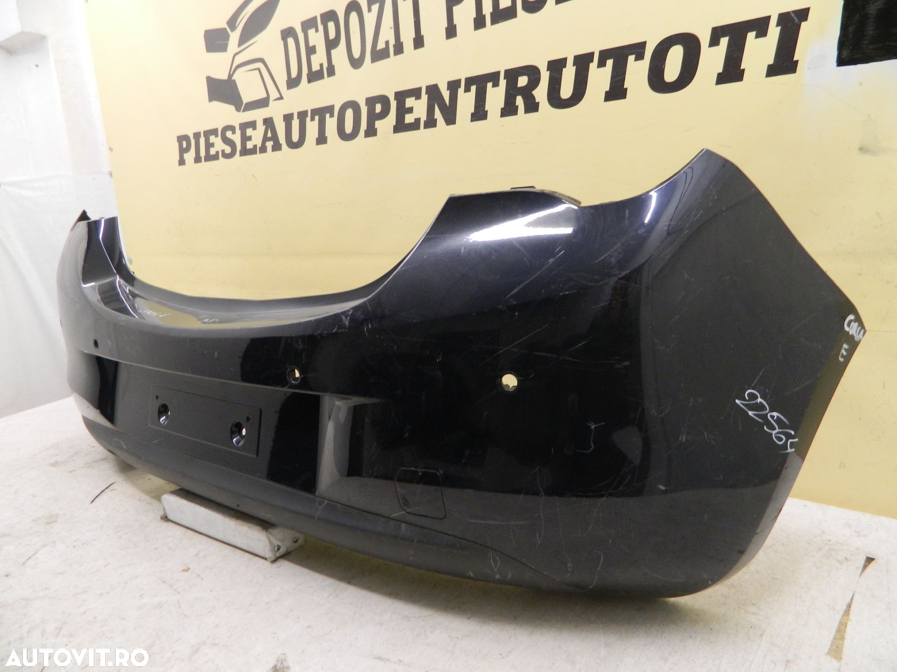 Bara spate Opel Corsa E, 2014, 2015, 2016, 2017, 2018, cod origine 39002839. - 4
