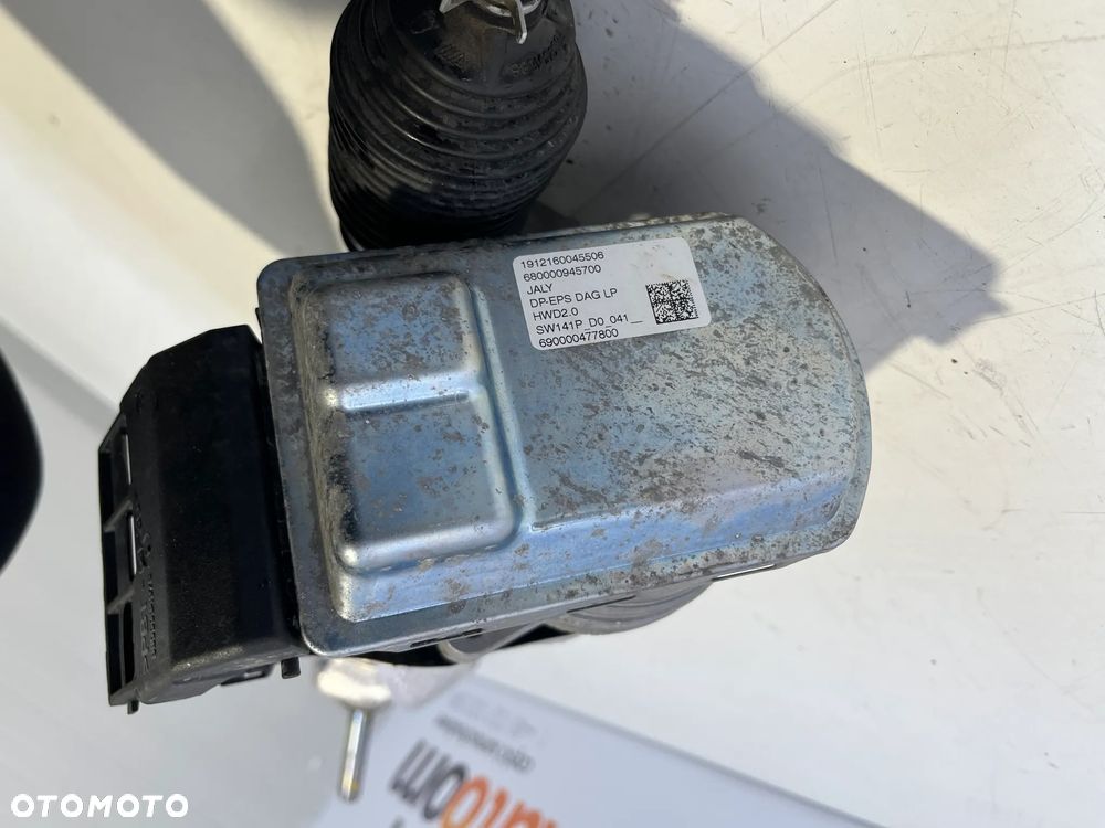 MAGLOWNICA PRZEKŁADNIA KIEROWNICZA PEUGEOT 3008 20r - 7