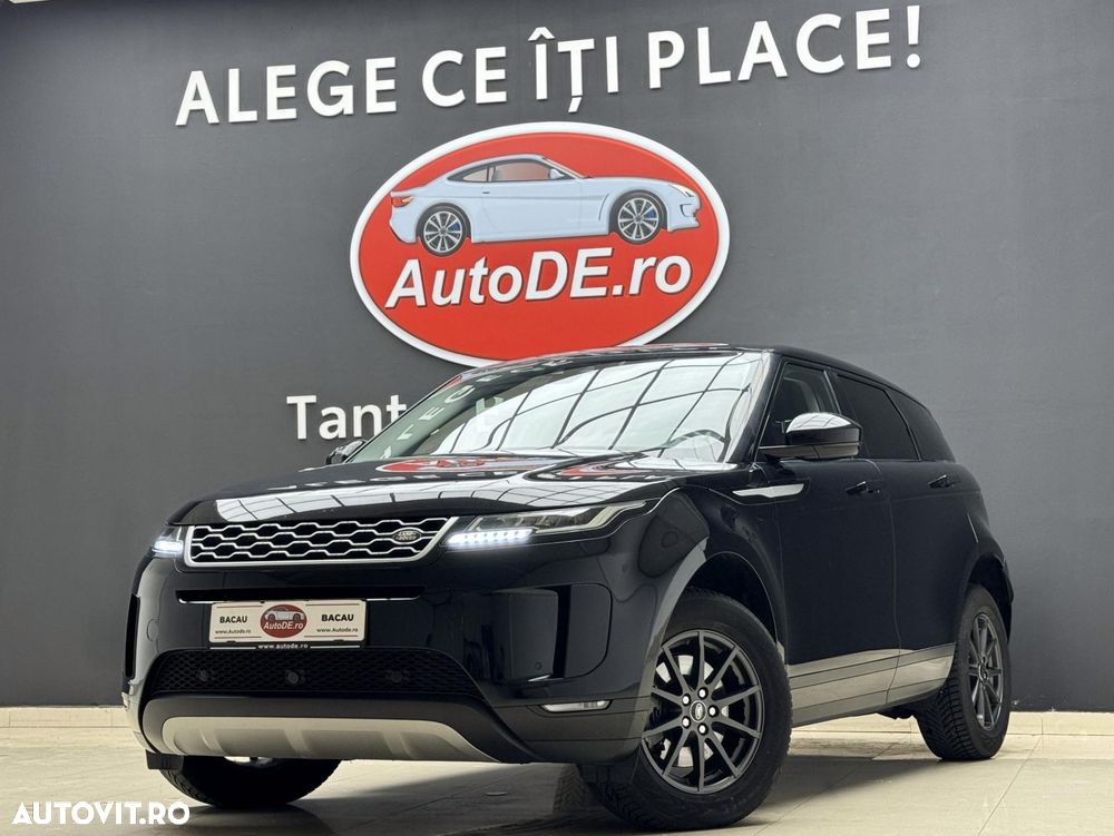 Land Rover Range Rover Evoque - 1
