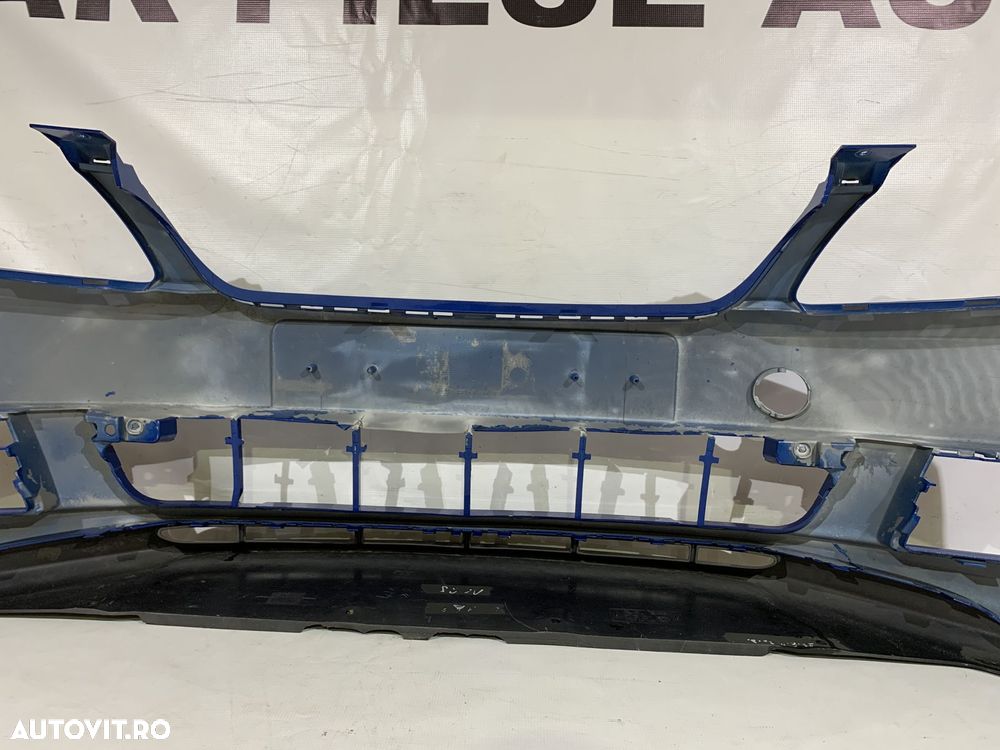 Bara fata Skoda  2 Monte Carlo, 2010, 2011, 2012, 2013, cod origine OE 5J0807221D. - 20