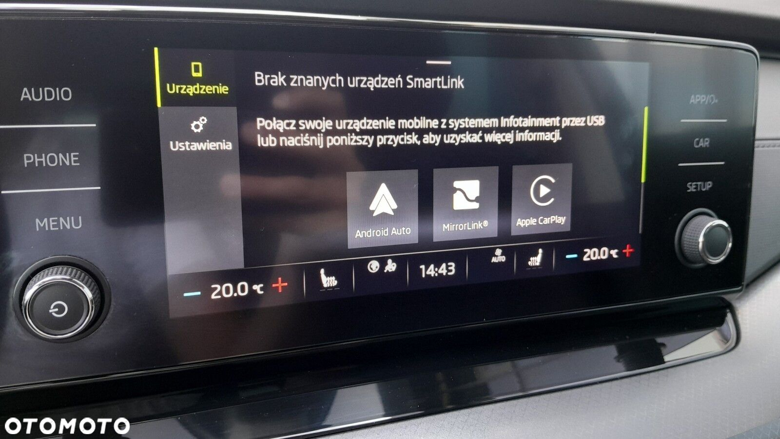 Skoda Octavia - 20