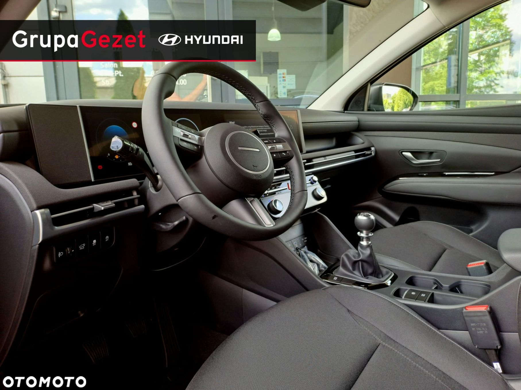 Hyundai Tucson - 8