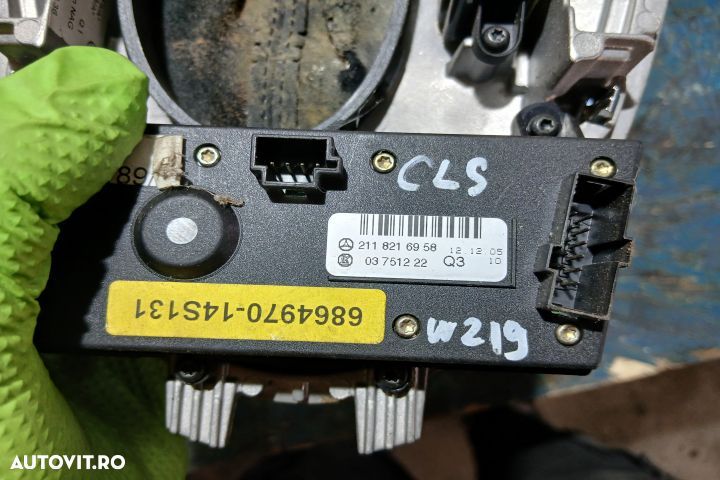 Nuca schimbator 2118216958 A2115420426 A2192670110 2118216958 A211542 - 7