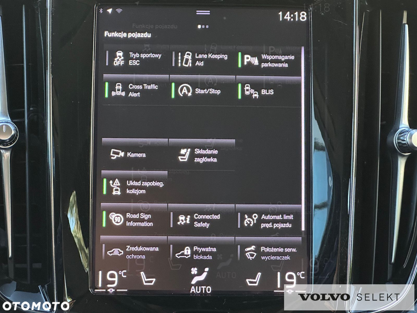 Volvo V60 Cross Country - 28