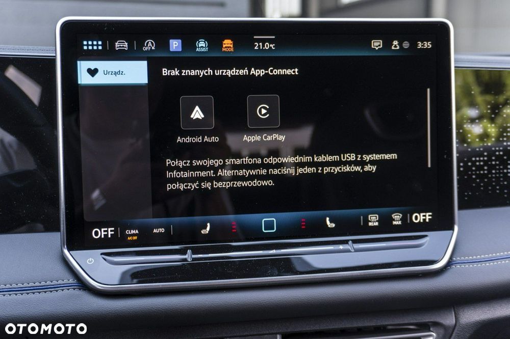 Volkswagen Tiguan - 22