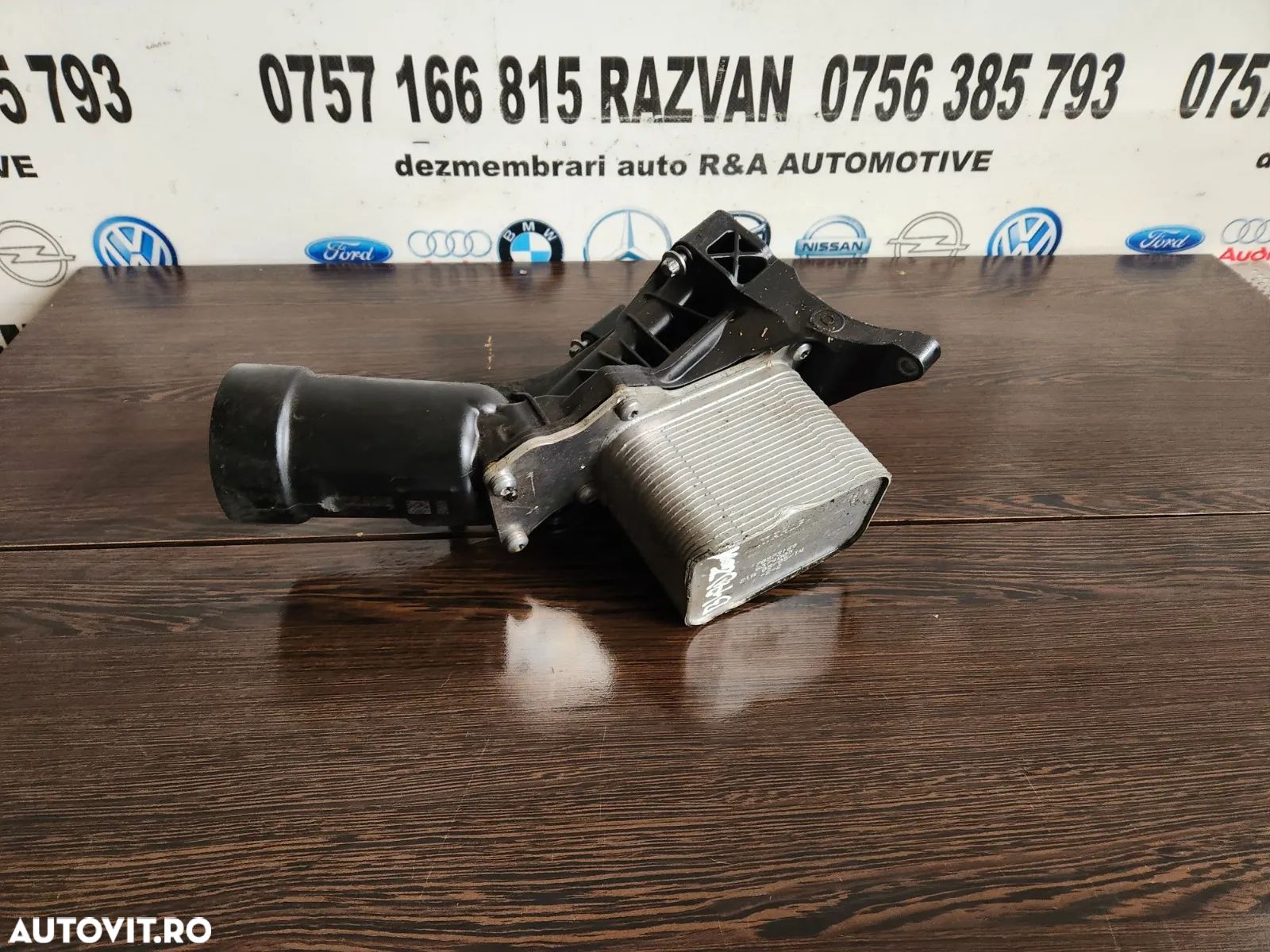Racitor Ulei Termoflot Bmw Cod  Cod  G20 G30 G11 G12 G14 G15 G01 G02 G05 G06 G07 X3 X4 X5 X6 X7 F20 - 1