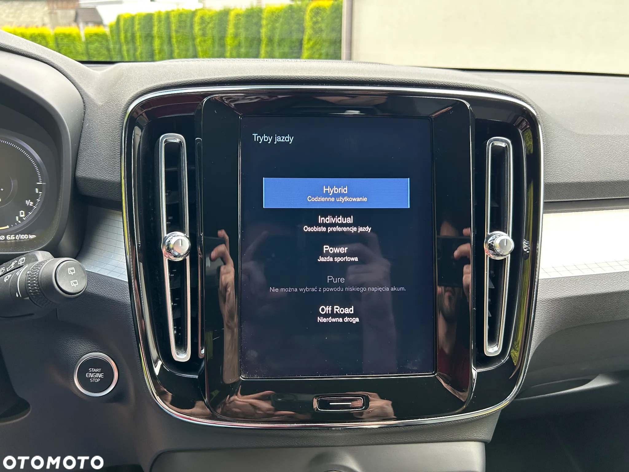 Volvo XC 40 T4 Plug-In Hybrid Plus Dark - 22