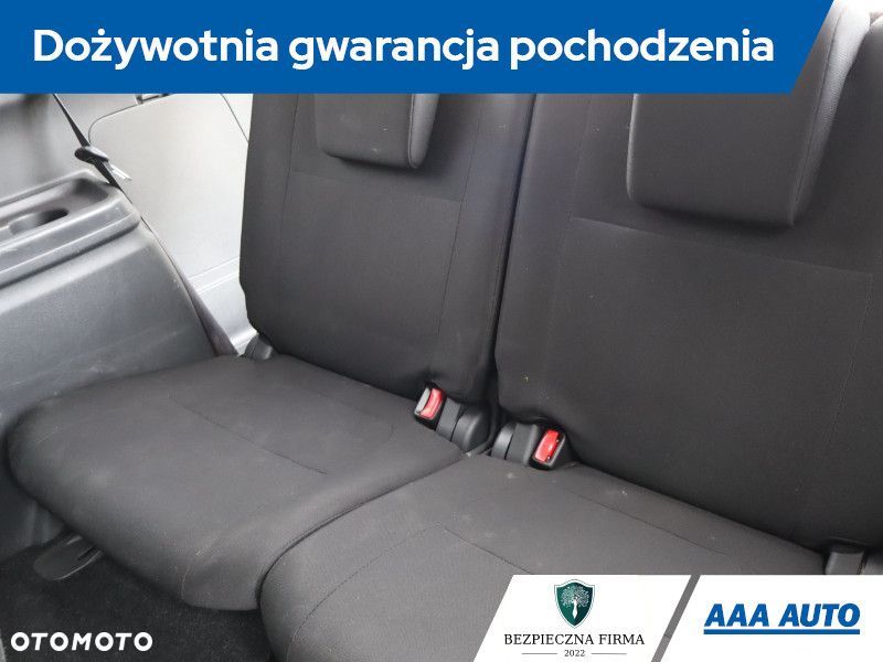 Mitsubishi Outlander - 21