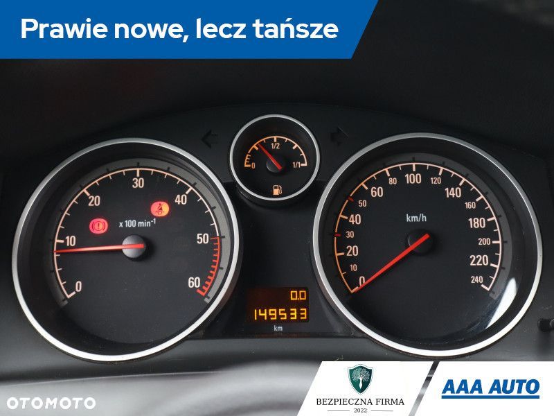Opel Zafira - 13