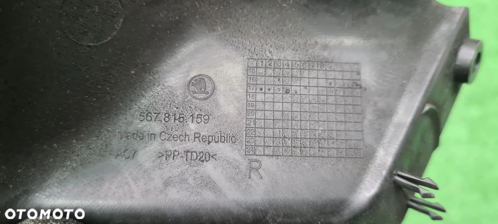 SKODA KODIAQ BOCZEK BAGAZNIKA PRAWY - 16