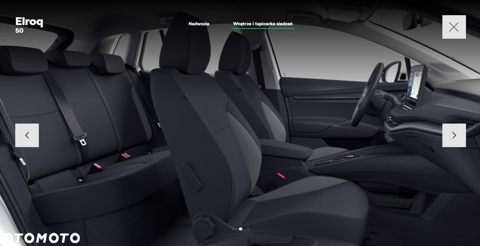 Skoda Elroq 50 55kWh - 6