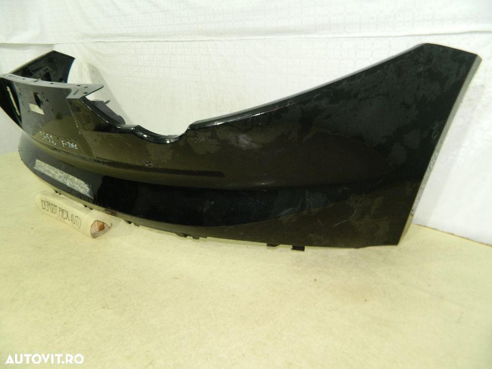 Bara spate Jaguar F-Type, 2013, 2014, 2015, 2016, , EX53-17D781-A - 8