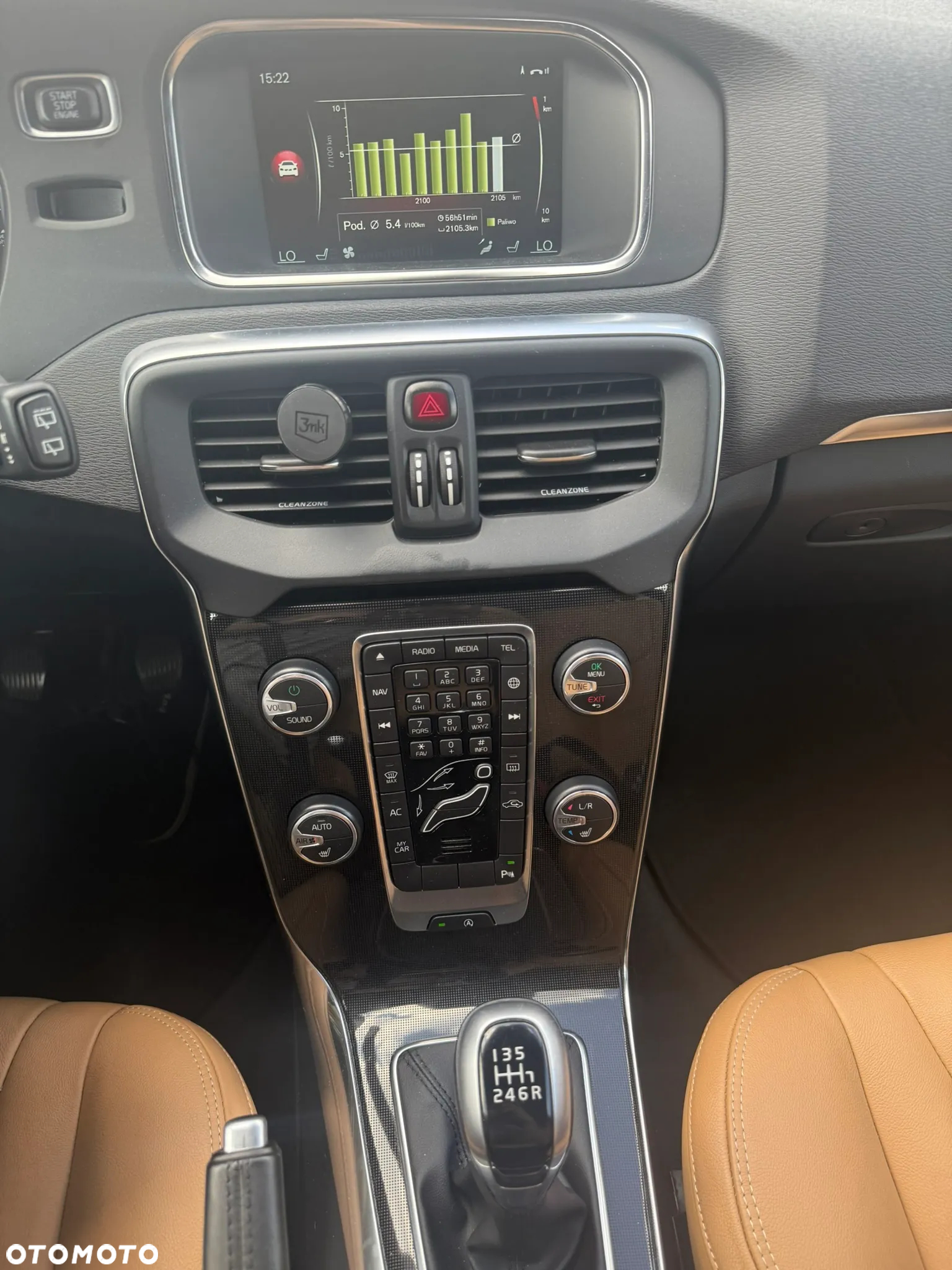 Volvo V40 D2 Inscription - 14
