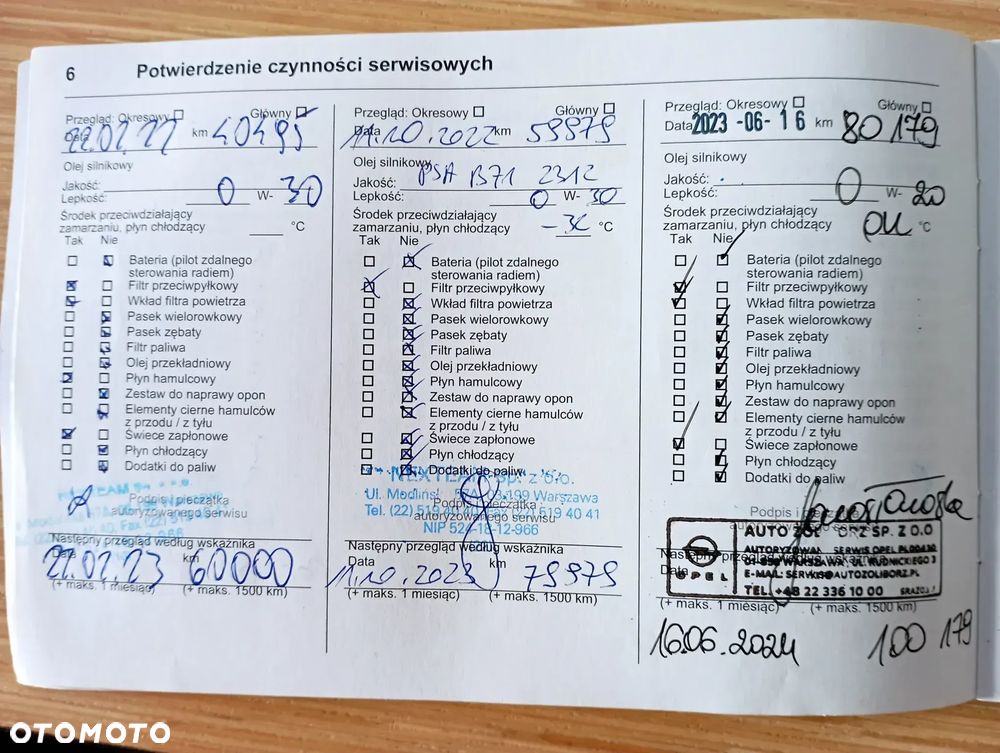 Opel Corsa 1.2 Edition S&S - 25