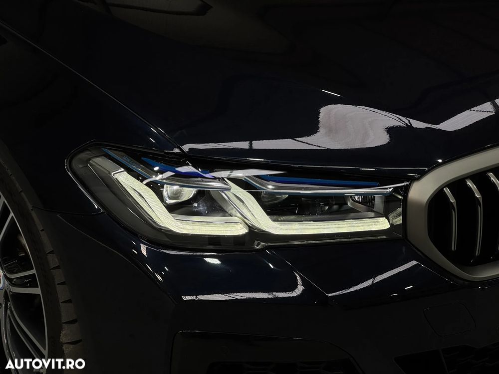 BMW M5 M550i xDrive AT - 7
