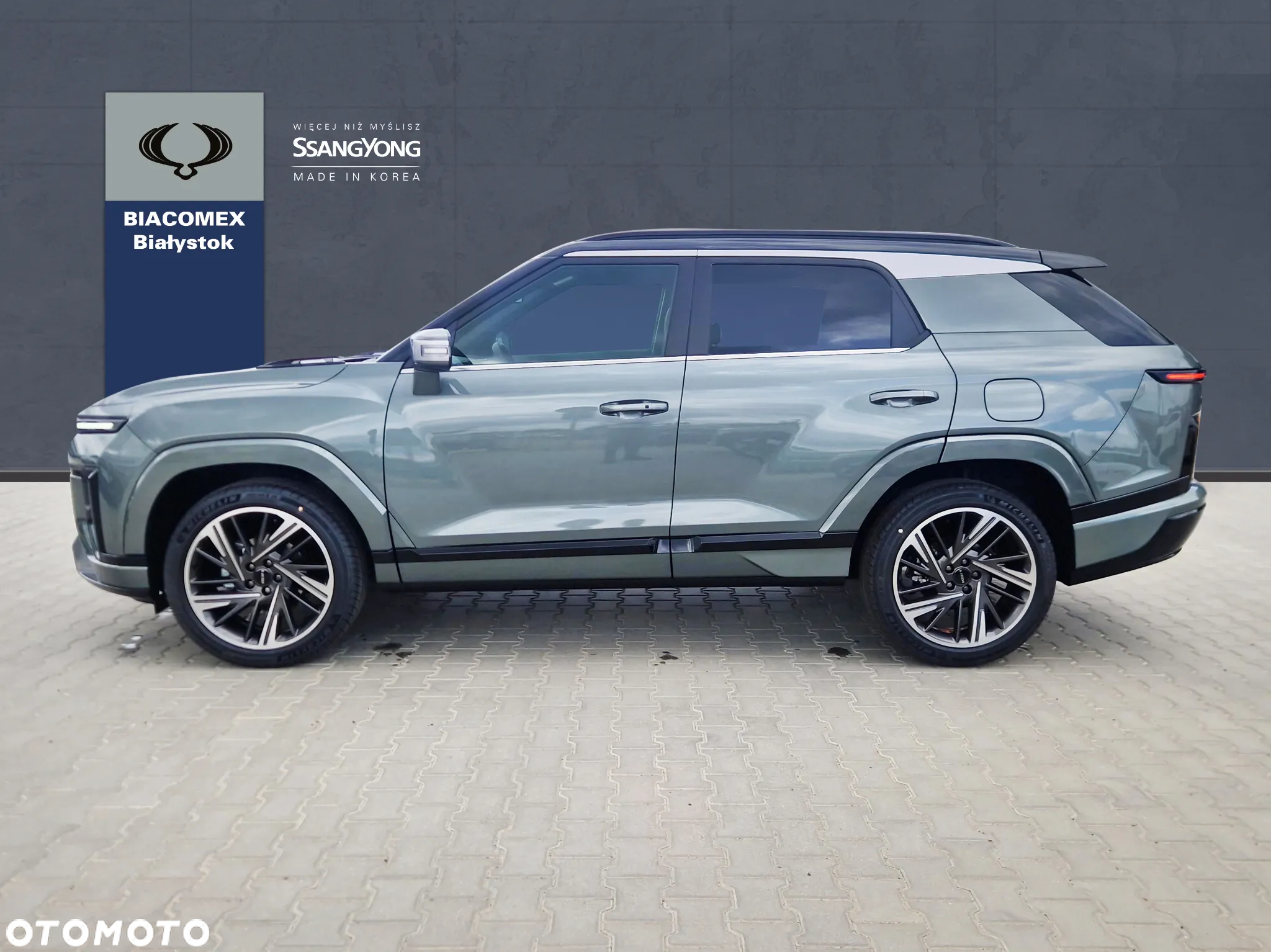 SsangYong/KGM Actyon Acyton 1.5 T-GDI Adventure - 2