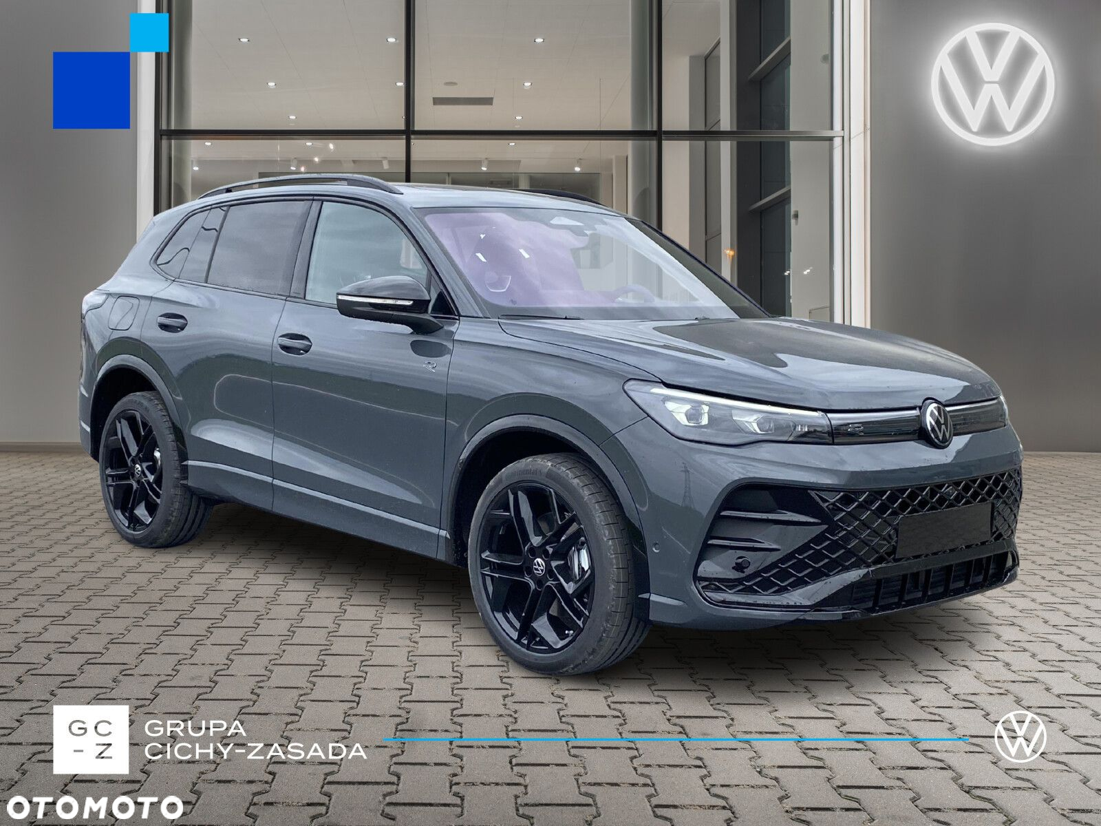 Volkswagen Tiguan - 7