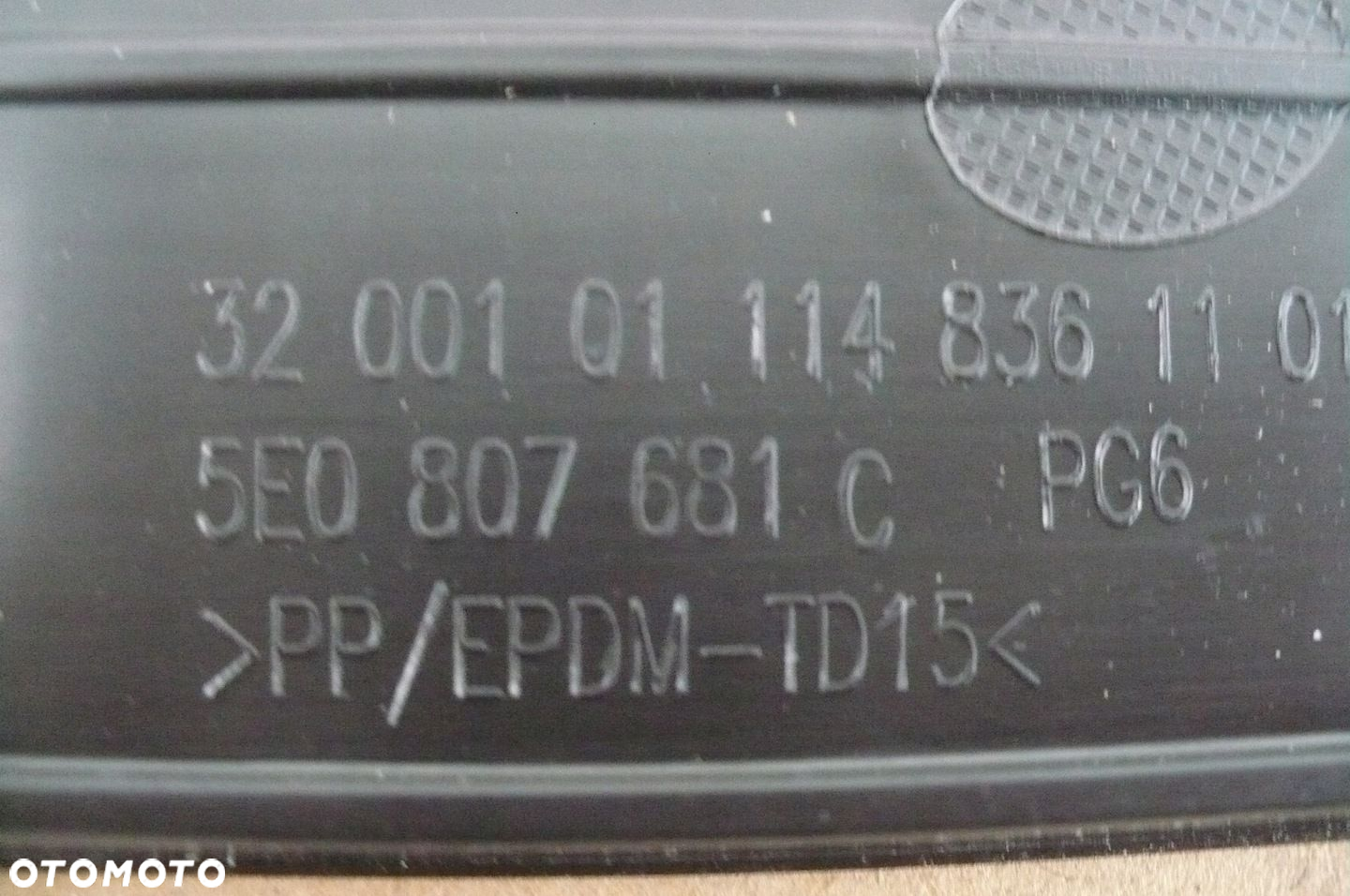 SKODA OCTAVIA III RS 12-16R - KRATKA LEWA ZDERZAKA PRZÓD - 3