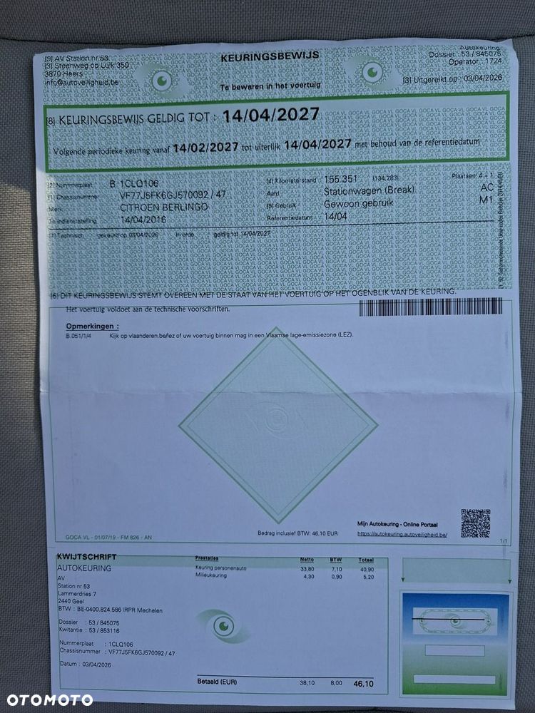 Citroën Berlingo 1.6 VTi Selection - 29