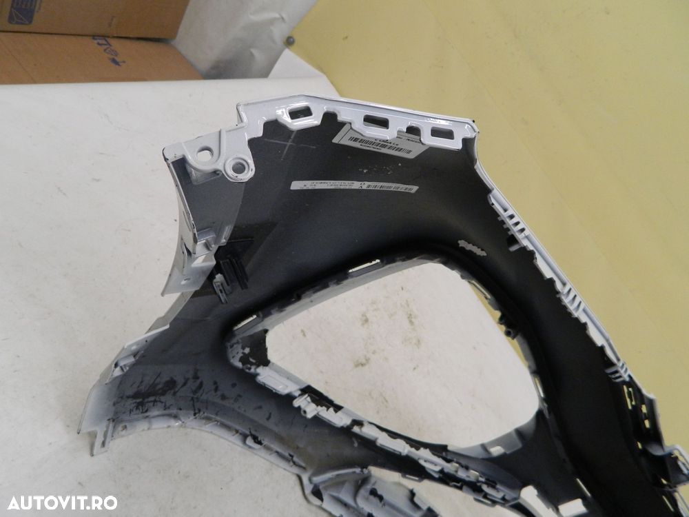 Bara fata VW T-Roc R-Line facelift,  2021, 2022, 2023, cod origine 2GA807217AS. - 5