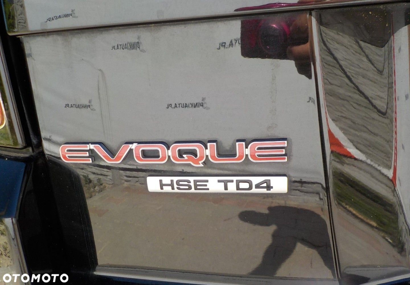 Land Rover Range Rover Evoque - 12