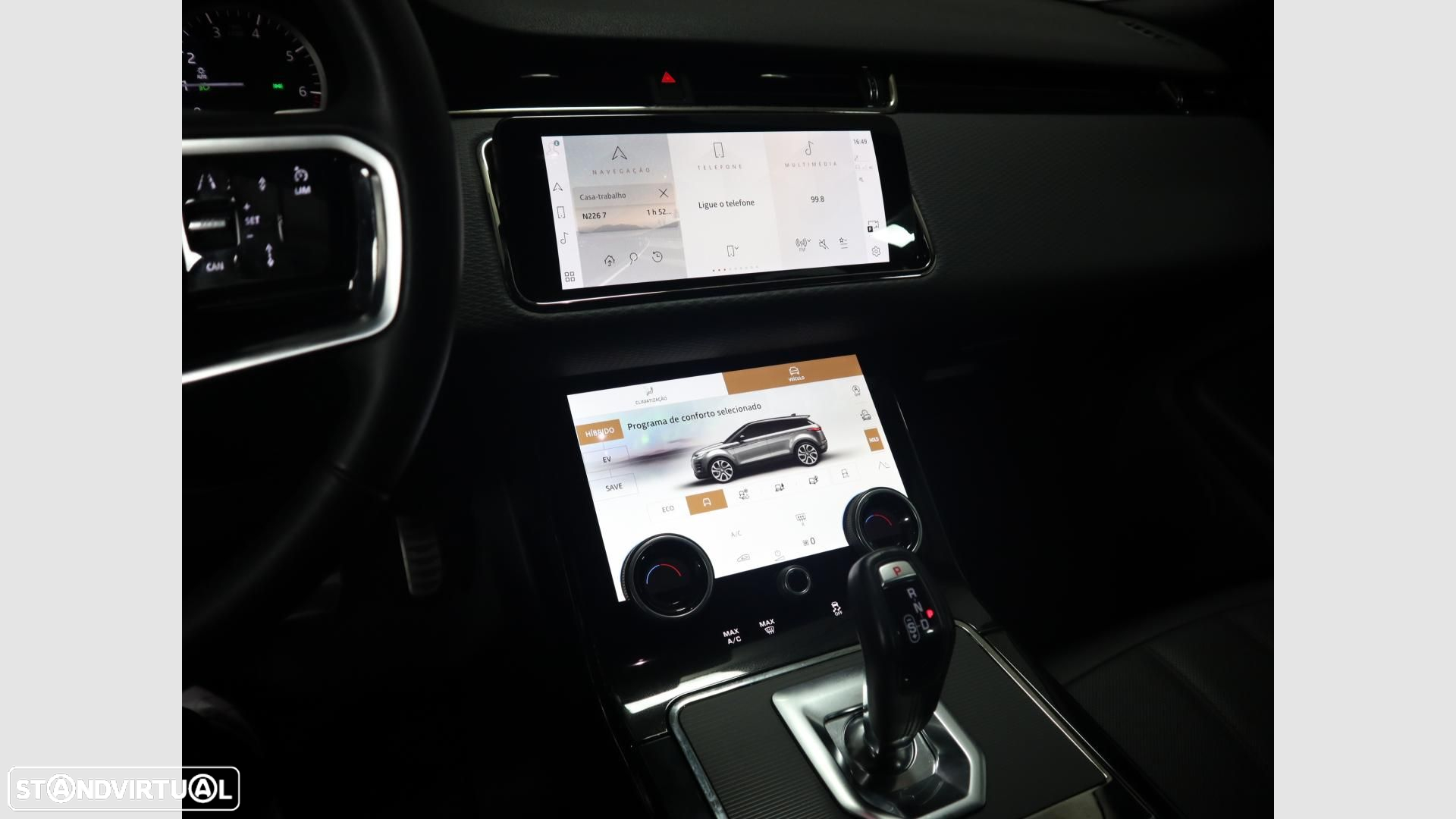 Land Rover Range Rover Evoque - 5