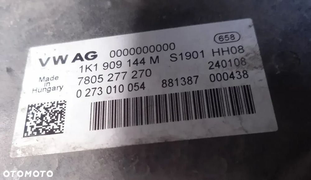 Maglownica elektryczna VW Passat B6 2.0 d - 3