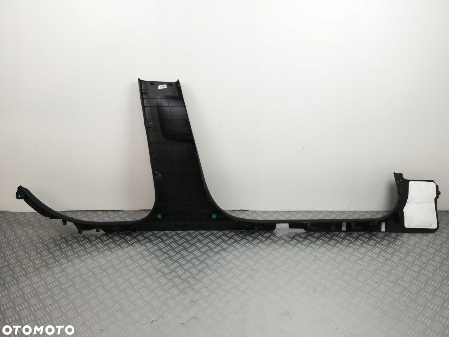 Listwa progowa wewnętrzna prawa Hyundai Sonata VII - 4