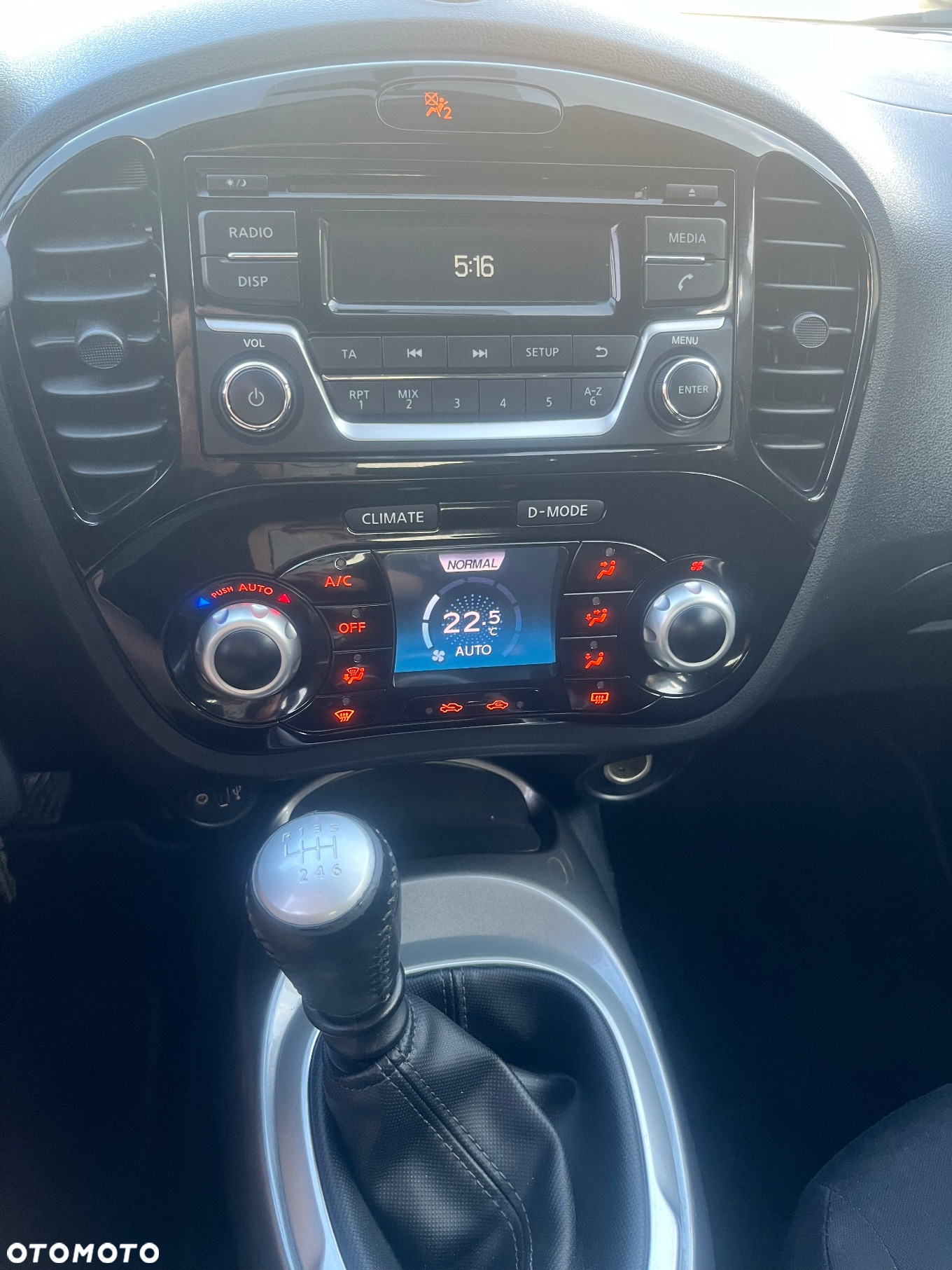 Nissan Juke 1.5 dCi Acenta - 7