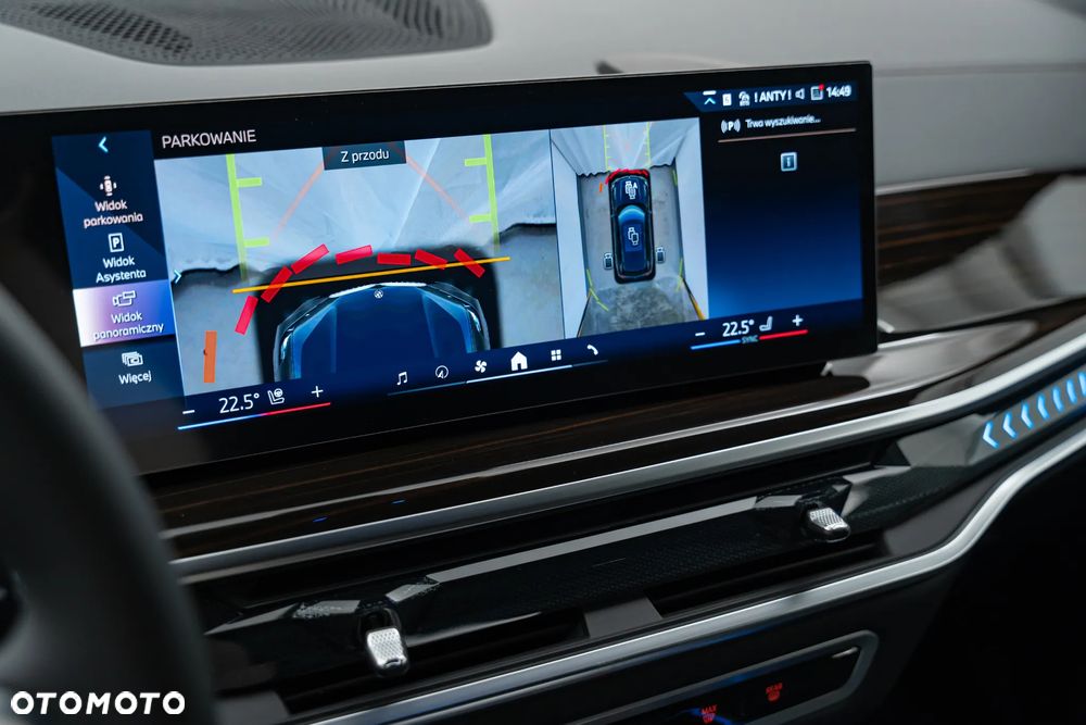 BMW X5 xDrive30d - 39