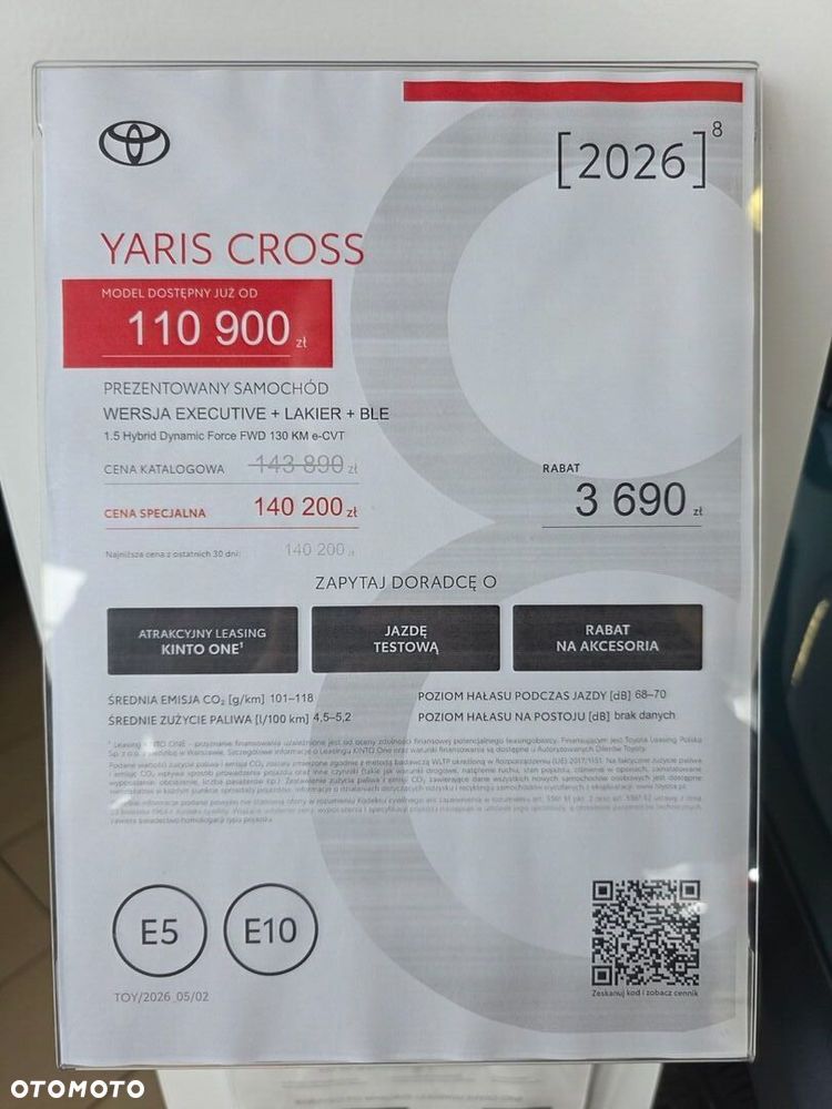 Toyota Yaris Cross - 11