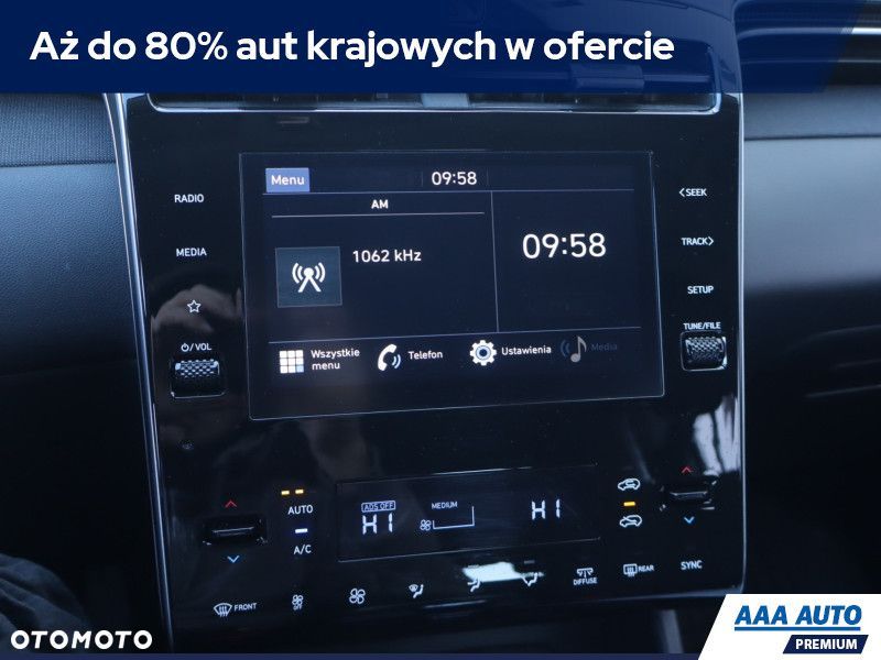 Hyundai Tucson - 14
