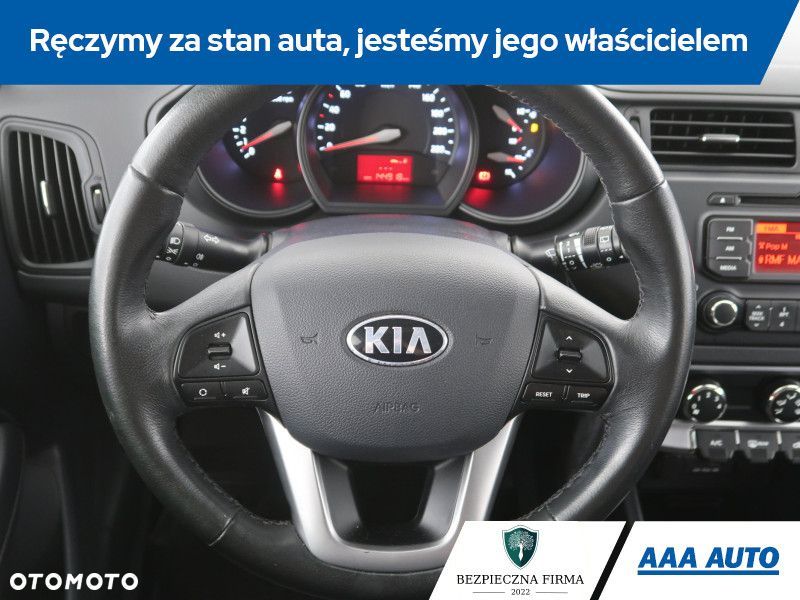 Kia Rio - 17