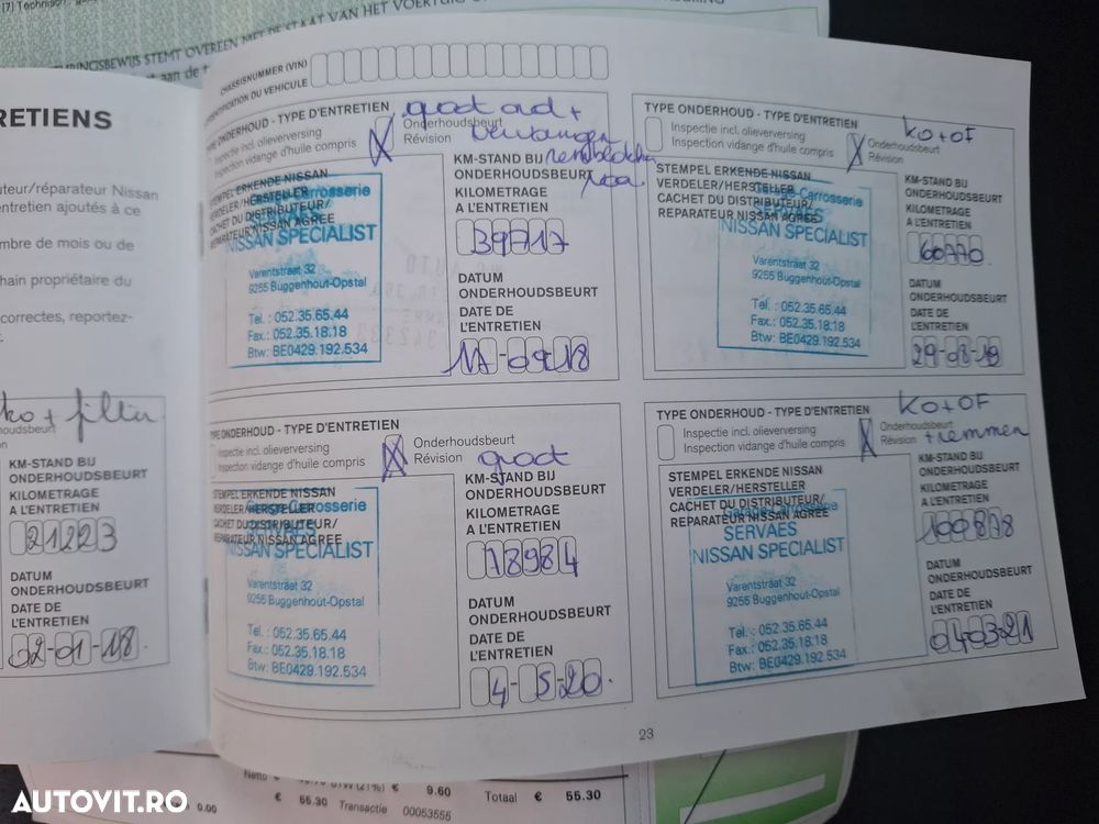 Nissan X-Trail 1.6 dCi Tekna - 33