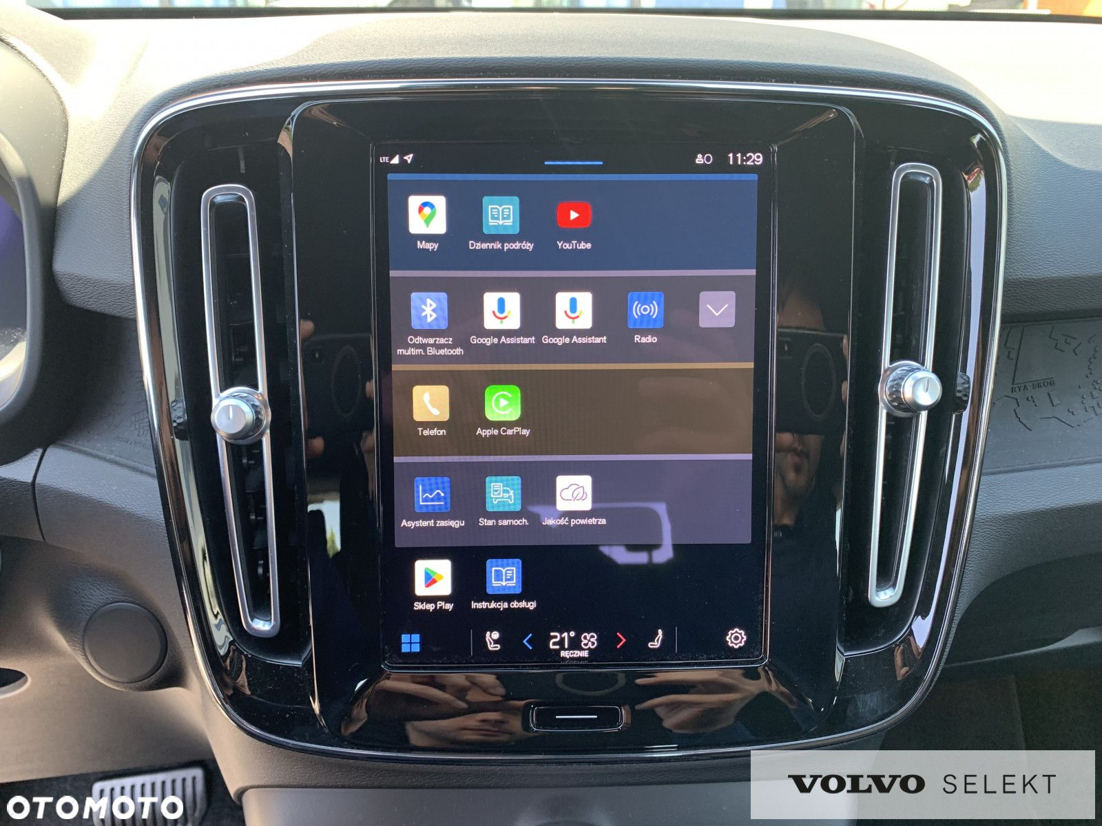 Volvo XC 40 - 20