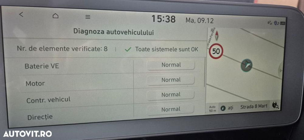 Hyundai IONIQ 5 217 CP 73 kWh 2WD Premium - 23